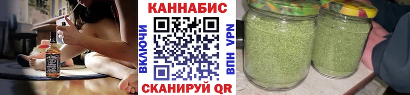 Купить Старая Русса Кокаин  A PVP  Лсд 25  ГАШИШ 