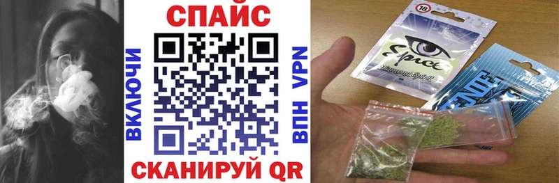 БУТИРАТ вода  где найти наркотики  Старая Русса 