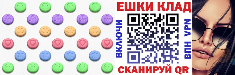 ЭКСТАЗИ louis Vuitton  ссылка на мегу онион  Старая Русса 