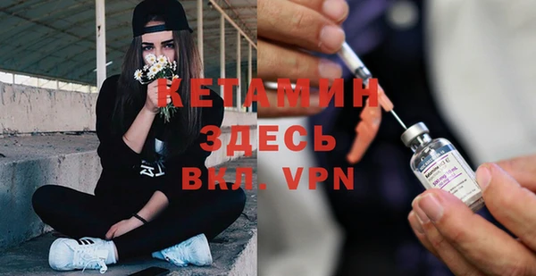 ешки Пестово