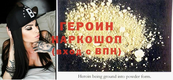 ешки Пестово