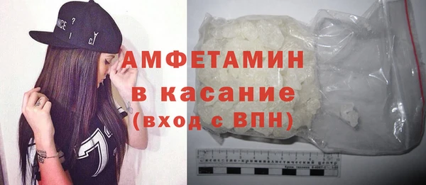 кокаин VHQ Переславль-Залесский