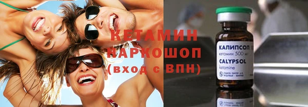 ешки Пестово