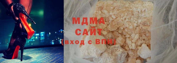 кокаин VHQ Переславль-Залесский