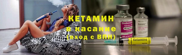 кокаин VHQ Переславль-Залесский