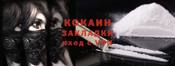 ешки Пестово
