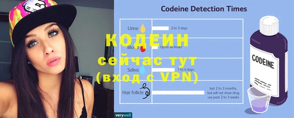 ешки Пестово