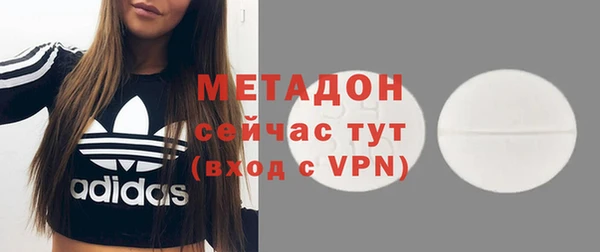 экстази Пересвет