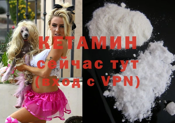 ешки Пестово
