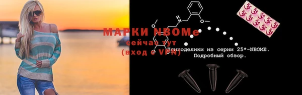 ешки Пестово