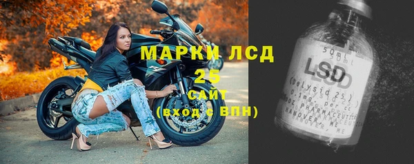 кокаин VHQ Переславль-Залесский