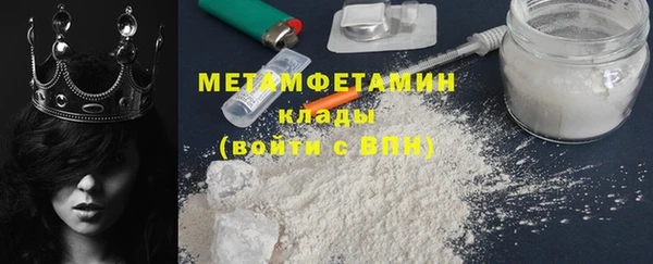 ешки Пестово