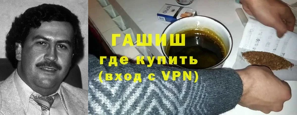ешки Пестово