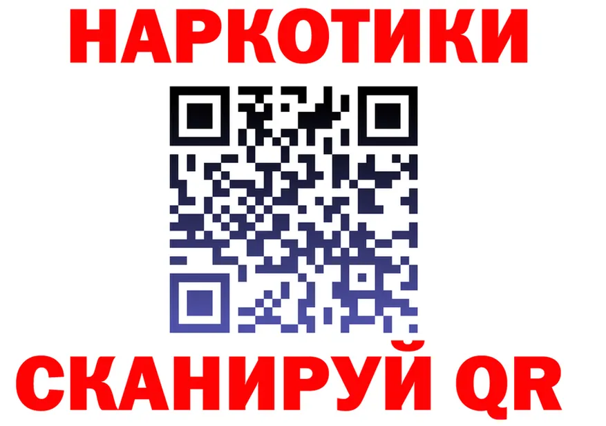 Amphetamine VHQ зеркало shop OMG Старая Русса