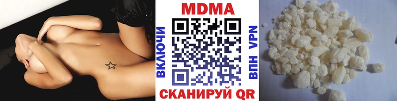 МДМА Molly  blacksprut   Старая Русса 