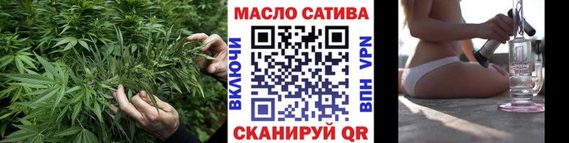 Дистиллят ТГК жижа  Старая Русса 